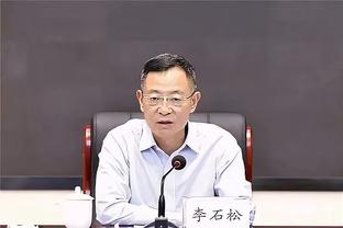 什克：穿上巴黎球衣令我自豪 国米是世界上最大的俱乐部之一